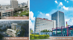 ·白云嘉禾望岗·越秀贝好家嘉悦云启正在价钱方