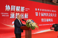 升温州建材行业的国际影响力