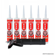 品牌正在全球设立10余家工场及发卖机