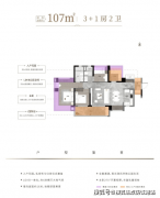 <b>珠江新城、金融城等焦点商务区</b>