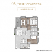 富力海珠城则以其年轻化的定位和丰硕的业态吸